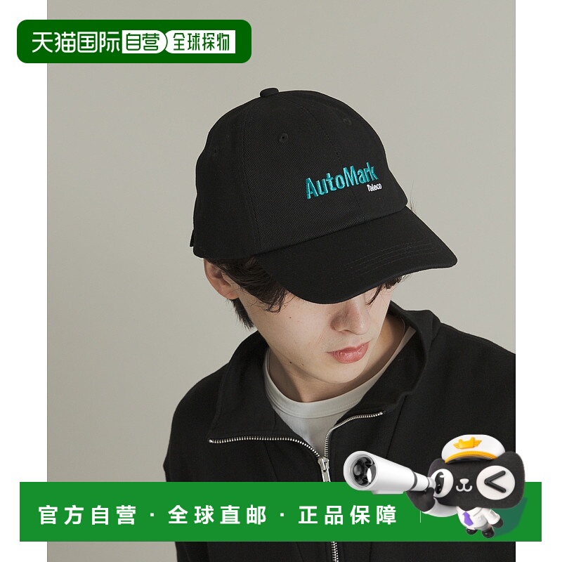 1h可退 日本直邮SENSE OF PLACE 男装 绣标设计 宽松五片帽 AAA71