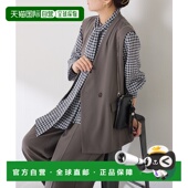 无领背心 女装 GALLARDAGALANTE 阔腿裤 1h可退 日本直邮COLLAGE