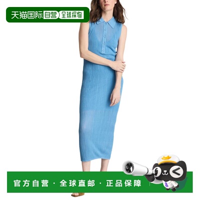 自营Kenneth Cole杂色罗纹无袖Polo连衣裙-蓝色 美国奥莱直发