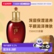 韩国直邮后WHOO津率享平颜润肤液深层保湿 补水润泽弹肤滋养正品