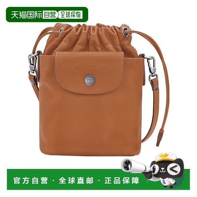 1h可退 香港直邮Longchamp Le Pliage 水桶包 10317987珑骧斜挎包