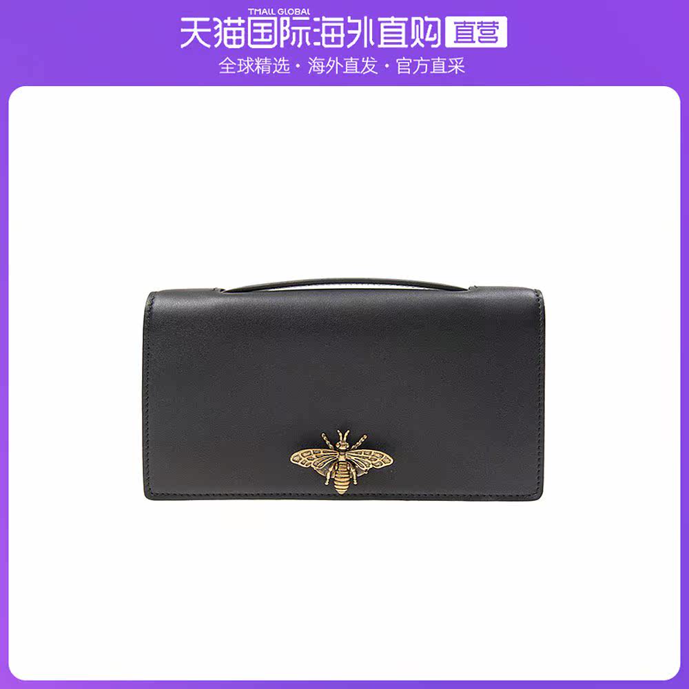 香港直邮Dior 迪奥 女士黑色牛皮蜜蜂装饰皮夹手拿包 M3400CVWV 9