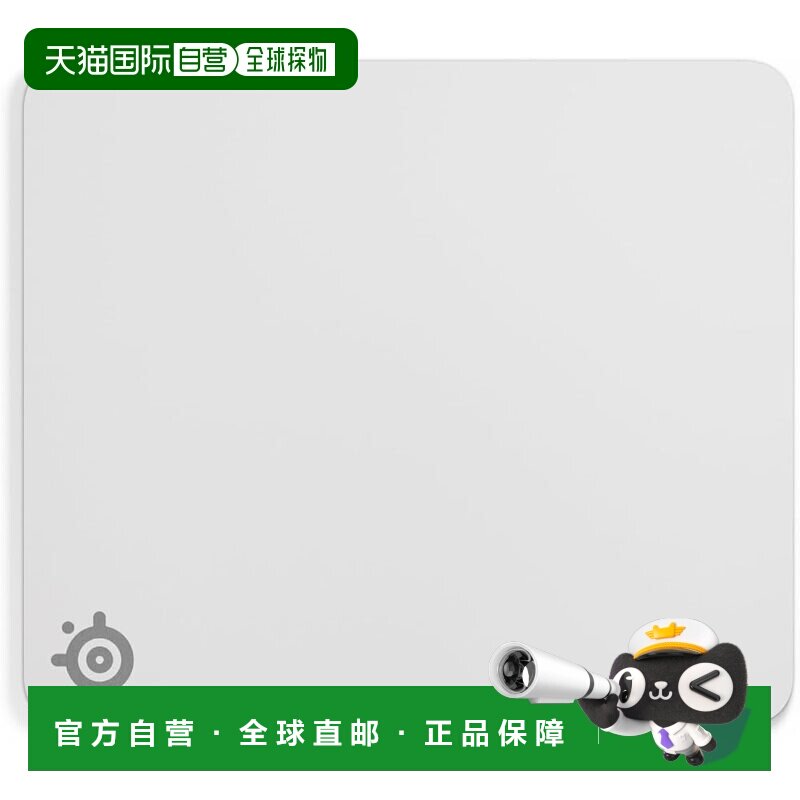 【日本直邮】SteelSeries QcK Heavy L 游戏鼠标垫 白色图片