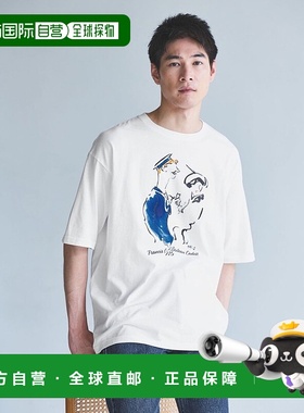 日本直邮UNITED ARROWS 特别版苏格兰国家美术馆合作GLR CADELL T