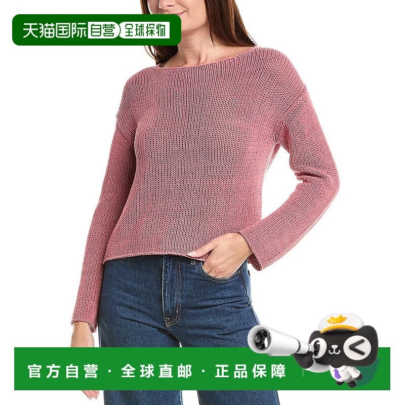 自营Vince涂层套头衫-红色 美国奥莱直发