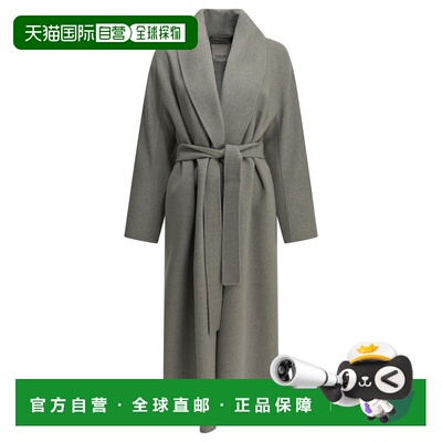 香港直邮'SMaxMara女士大衣 【付后1h可退】