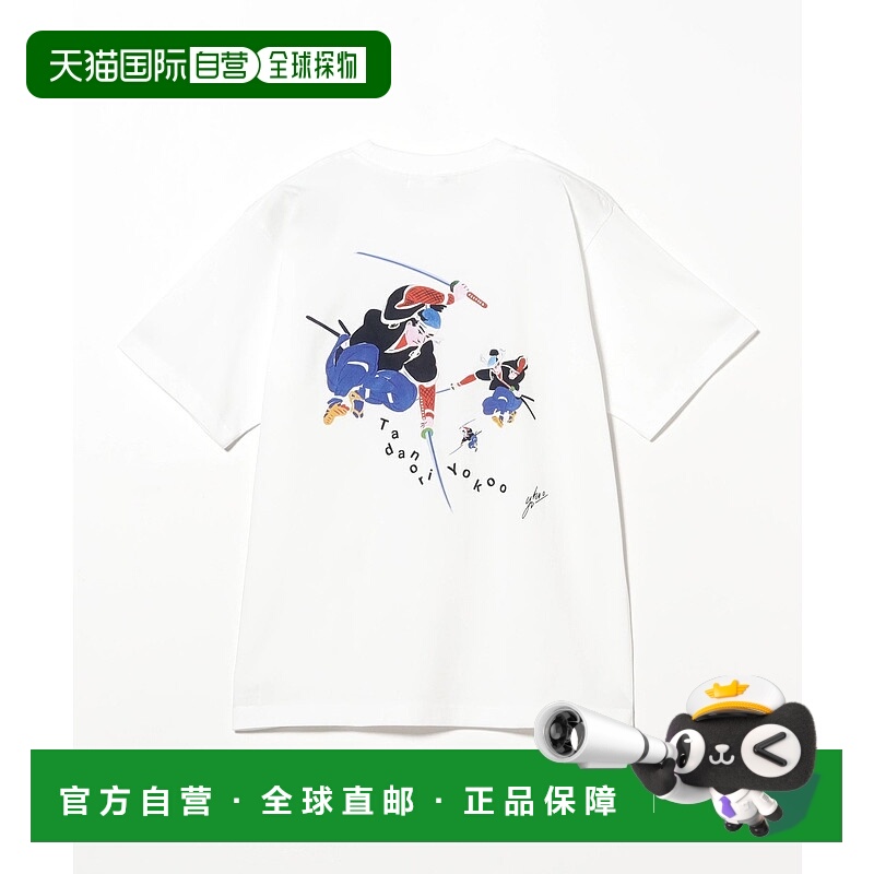 1h可退 日本直邮TOKYO CULTUART by BEAMS 男女同款 全棉 横尾忠