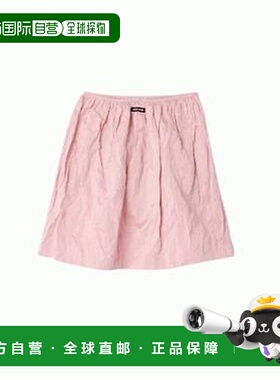 香港直邮Miu Miu 缪缪 女士 MG2425_1FL6_F0442_S_OOO 半身裙 MG2