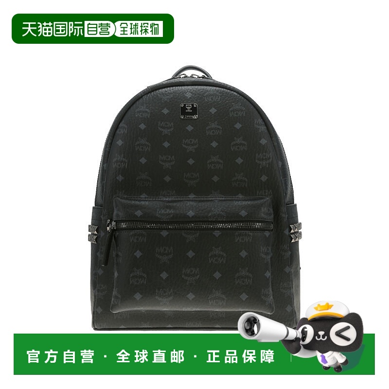 香港直邮MCM 专柜款STARK系列中号双肩包 MMKEAVE12新款