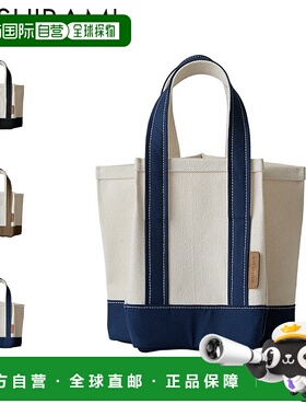 日本直邮Hazel HASHIBAMI 迷你帆布手提包女士小号轻便星形底帆布