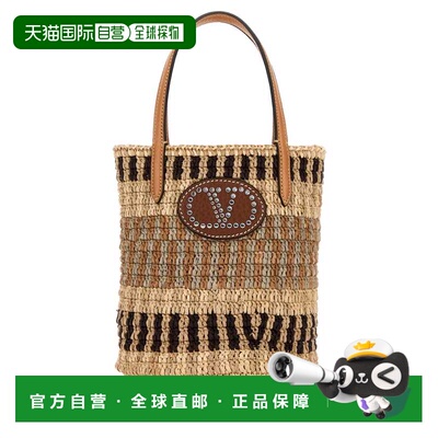 1h可退 香港直邮Valentino 小号徽标水桶包 WB0R77CFS单肩包