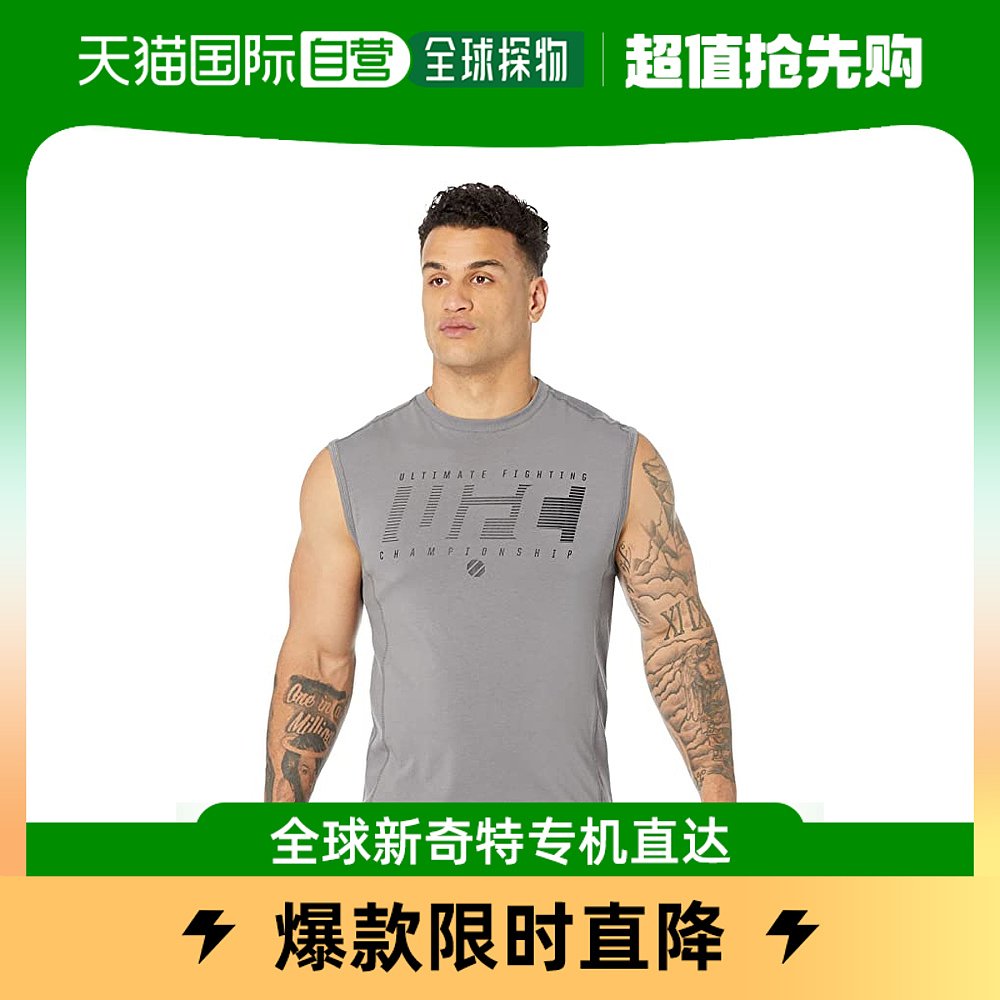 香港直邮潮奢 ufc男士Ultimate Fighting无袖水手领T恤