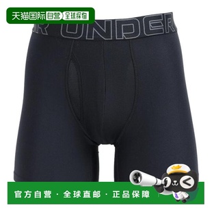 日本直邮UNDER ARMOUR 6英寸高性能技术加长款男士内裤 S~4L 男士