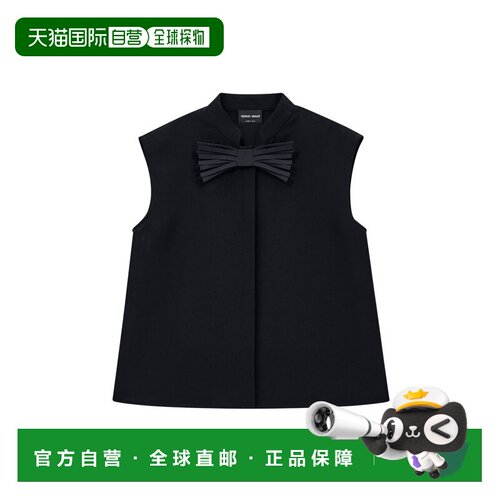 香港直邮GIORGIO ARMANI 女士马甲 GW004031TE164【付后1h可退】