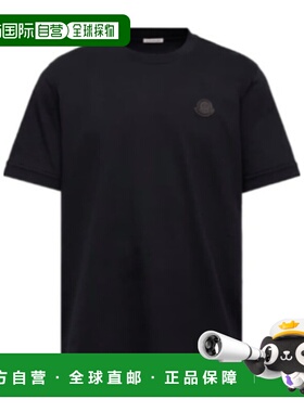 香港直邮MONCLER 男士T恤 K20918C000378390T778 CO 蓝色 圆领短T