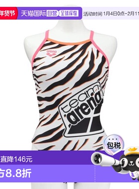 日本直邮ARENA 黑白训练一体式女泳衣 AS5SWM03L[Lady’…] 白色