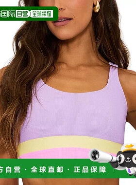 自营Beach Riot Mackenzie Bikini Top Womens  Sublime Spring C