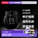 100ml正品 黑绷带50ml Rubinstein赫莲娜保湿 海外直邮Helena