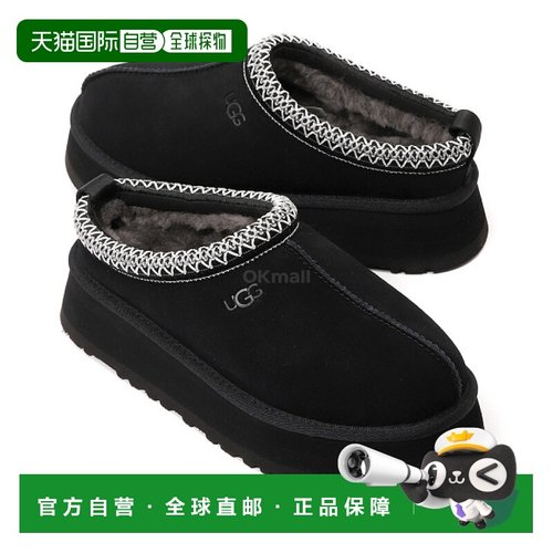 韩国直邮UGG TAZZ 拖鞋 II - 黑色 (1174471) 拖鞋