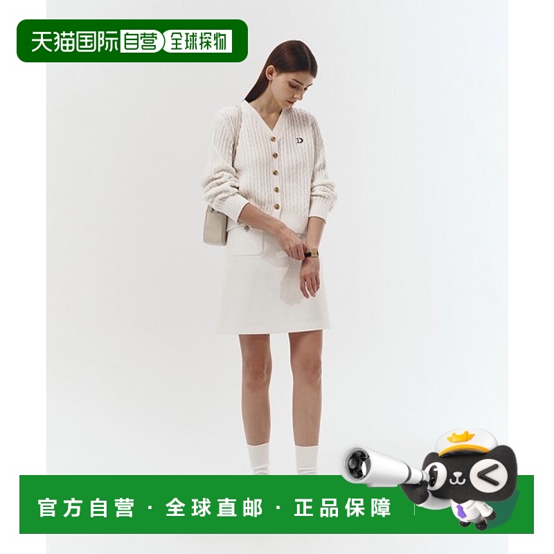 韩国直邮Dunst2023秋冬新品中性风经典女款半身裙UDSK3A203WT羊毛