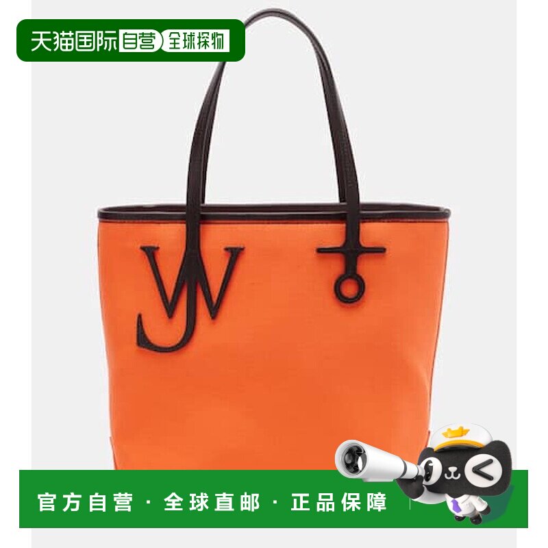 1h可退 香港直邮J.W. Anderson 女士 Anchor 小号皮革饰边手提包