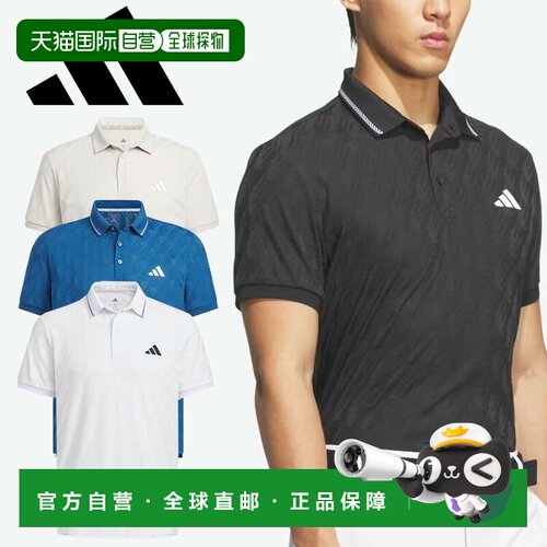日本直邮adidas Golf 男士 Climacool 提花短袖Polo衫 高尔夫服装