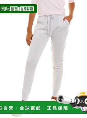 自营 St. John 2x1 罗纹慢跑裤 - 蓝色 休闲裤卫裤 直发美国奥莱