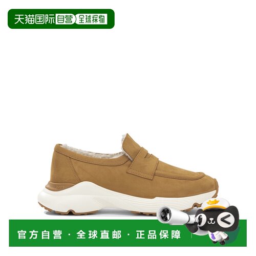香港直邮TOD'S 女士凉鞋 XXW54C0JR10UFQC811XBEIGE支付后1h可退