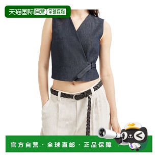 1h可退 香港直邮Brunello Cucinelli 无袖背心 MP125SW706