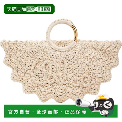 1h可退 香港直邮Chloe 蔻依 女士 灰白色小号 Bracelet Paravent