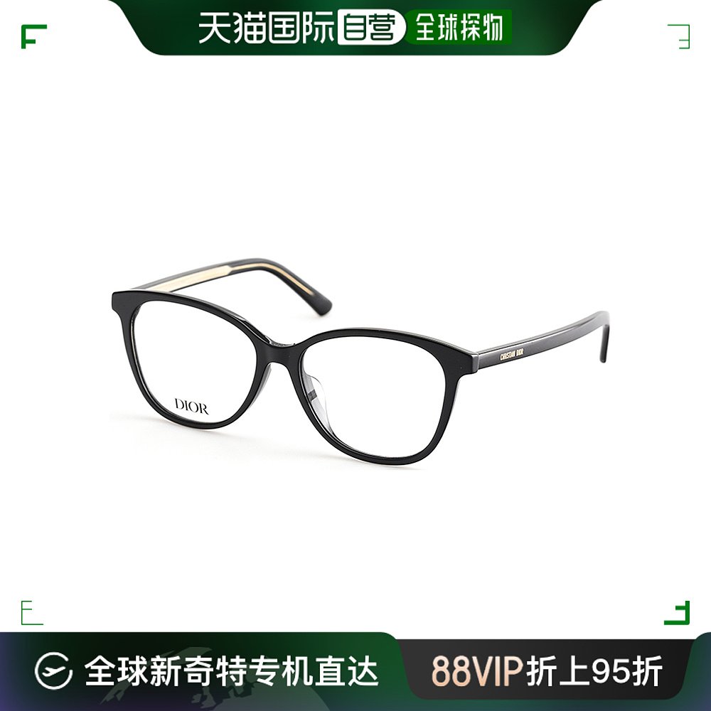 香港直邮DIOR迪奥眼镜框女SpiritO B2F舒适潮百搭方形近视眼镜架