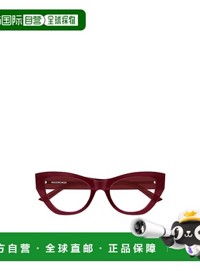 1h可退 香港直邮BALENCIAGA 女士眼镜 BB0449O005 AW2025 红色 几