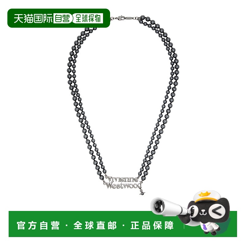 1h可退 香港直邮VIVIENNE WESTWOOD 男士项链 6301014C02S411S411