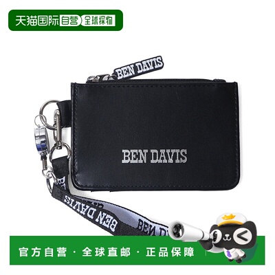 1h可退 日本直邮BEN DAVIS 男女同款拉链口袋透明窗卡包 BDW8397