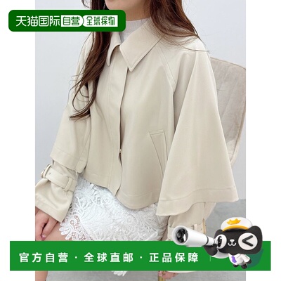1h可退 日本直邮MERCURYDUO 女装 宽松短款斗篷风 trench coat 半