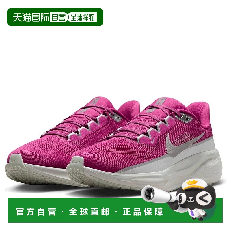 自营Nike Pegasus 41 PRM FZ1626-500 Sneakers Women's Fuchsia
