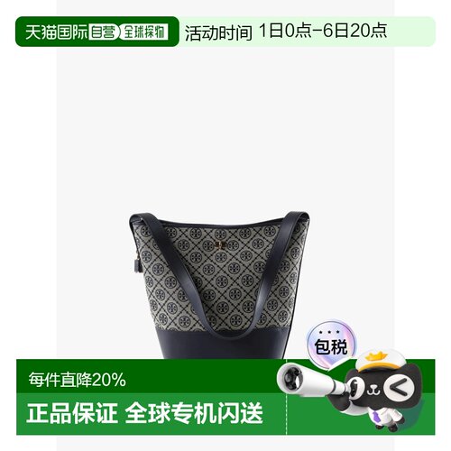 TORY BURCH汤丽柏琦 春夏女款 T Monogram字母锁大号水桶单肩包1