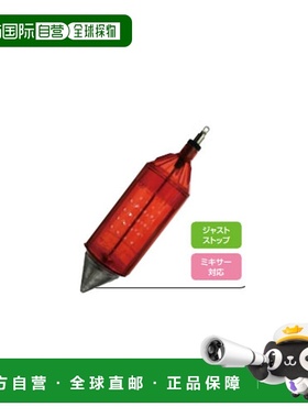 日本直邮樱井渔具 Sunny Bishi L No. 80