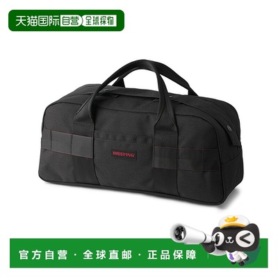 日本直邮BRIEFING 迷你波士顿包装备 [BR470AU000889] 包包手提包