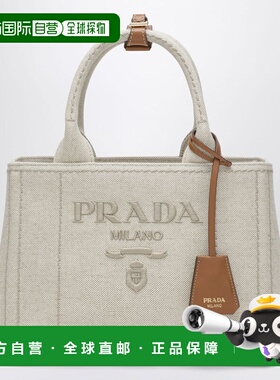 香港直邮PRADA 女士手拿包 1BG4648OKRCYAF0018 AW2026 浅棕色