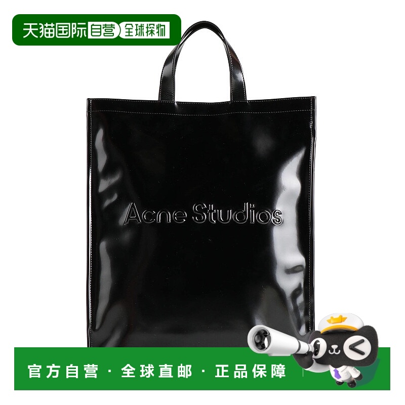 1h可退 香港直邮潮奢 Acne Studios 艾克妮 女士 手袋 black黑色