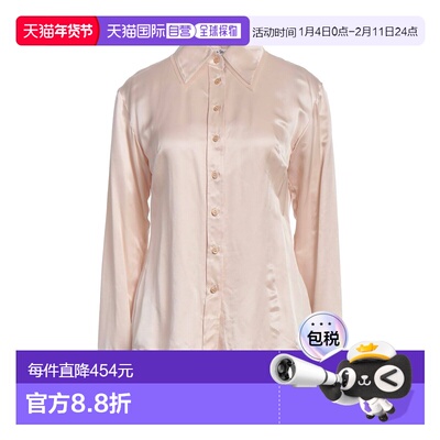 1h可退 香港直邮潮奢 Acne Studios 艾克妮 女士 Blouses 纯色衬
