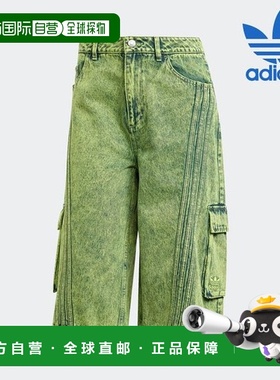 韩国直邮adidas [促销] 女式短裤 /A- JM9285/DNM 卡普里短裤 Ady