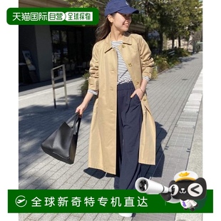 1h可退 relume 日本直邮JOURNAL Supima棉立领大衣 STANDARD