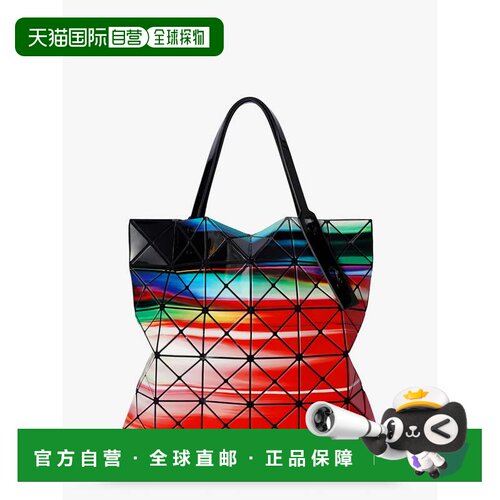 香港直邮Bao Bao Issey Miyake 女士 PVC 拼色肩包 BB68AG802