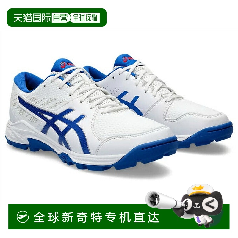 日本直邮日本直邮 Asics GEL-PEAKE 2 男女款手球运动鞋