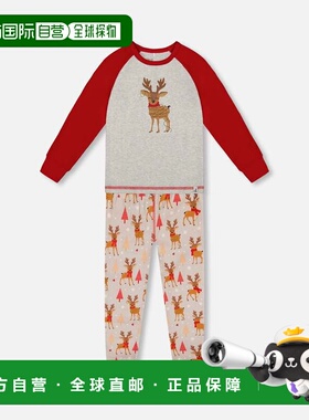 自营deux par deuxTwo-Piece Organic Cotton Pajama Set Beige R