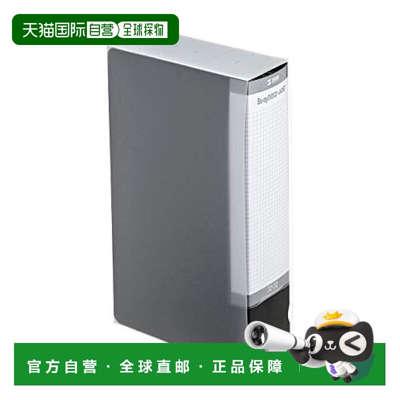 【日本直邮】山业 文件夹CD盒 光碟收纳盒蓝光/CD/DVD兼容 黑色