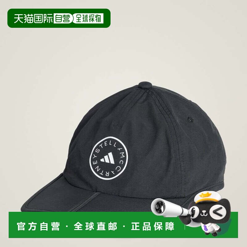 日本直邮adidas adidas by Stella McCartney Run 帽子图片