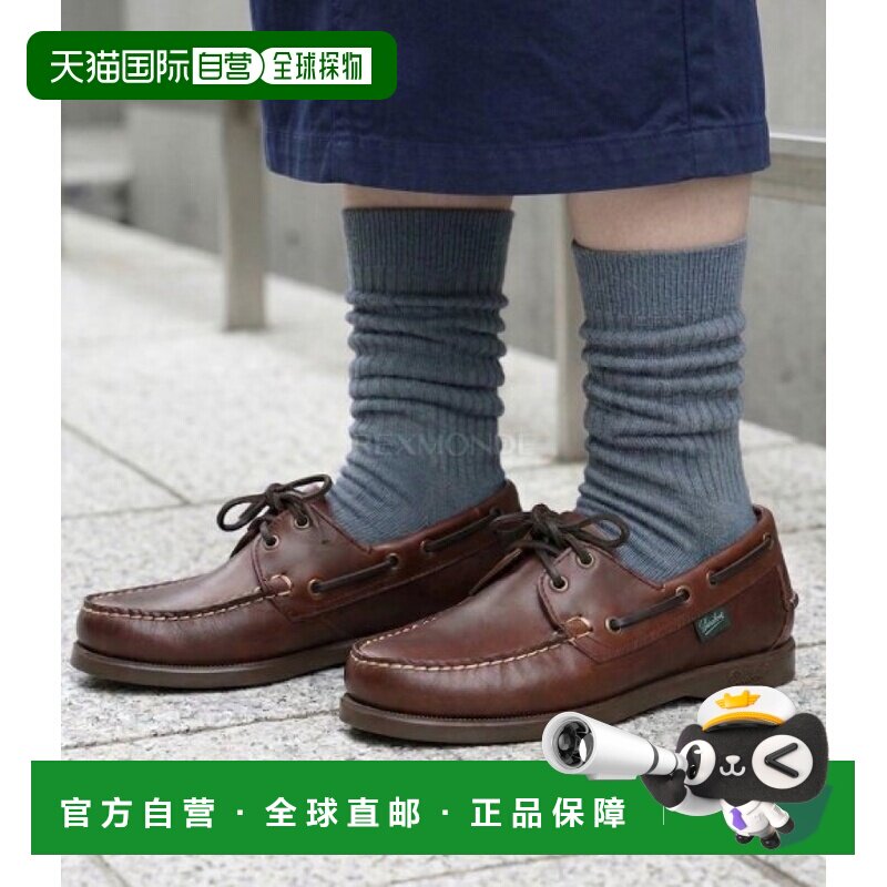 韩国直邮Paraboot 巴特 F 美国（190818） 乐福鞋船鞋图片